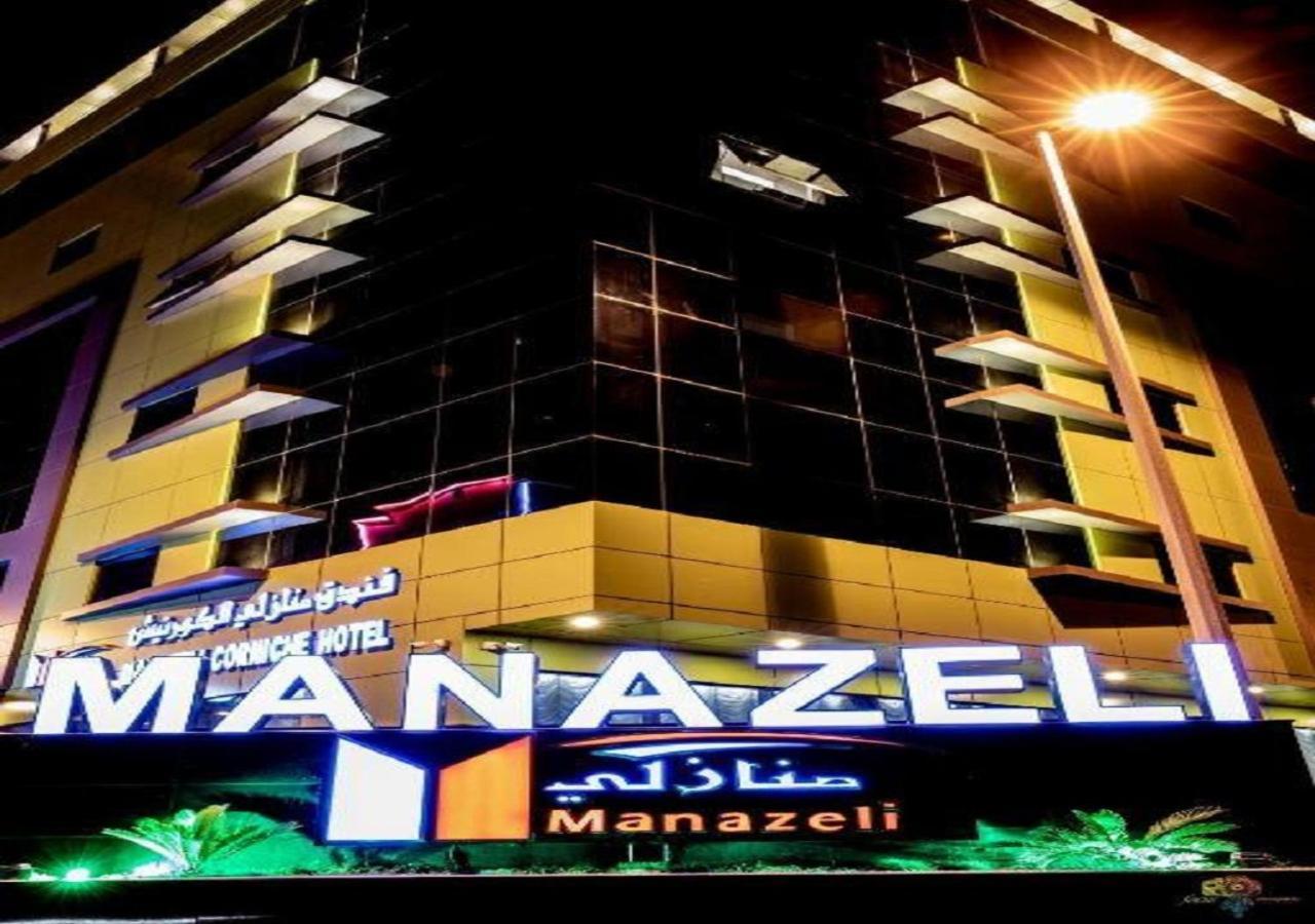 Manazeli Jeddah - Hotel Eksteriør billede