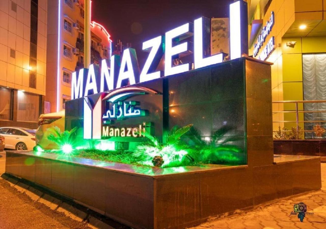 Manazeli Jeddah - Hotel Eksteriør billede